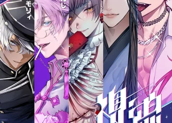 「視線 Sight 日本BL繪師聯合展」 將於8月1日起在松山文創園區舉辦