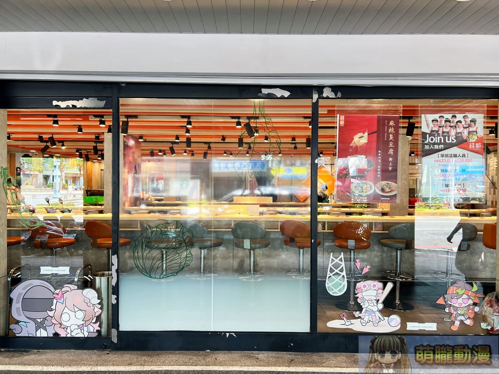 《明日方舟》X「錢都日式涮涮鍋」聯名活動 6月25日起打造主題門市並推出聯名火鍋 12 akgryphline4thanniversarytwchientuevent02
