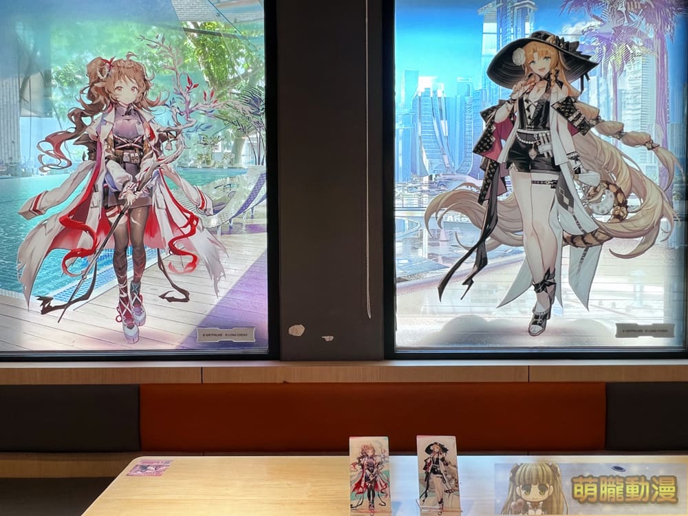 《明日方舟》X「錢都日式涮涮鍋」聯名活動 6月25日起打造主題門市並推出聯名火鍋 5 akgryphline4thanniversarytwchientuevent27