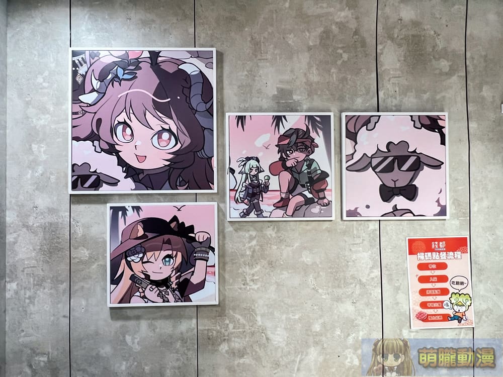 《明日方舟》X「錢都日式涮涮鍋」聯名活動 6月25日起打造主題門市並推出聯名火鍋 20 akgryphline4thanniversarytwchientuevent32