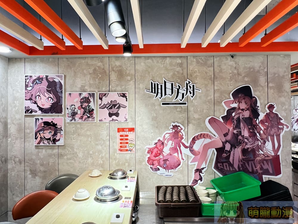 《明日方舟》X「錢都日式涮涮鍋」聯名活動 6月25日起打造主題門市並推出聯名火鍋 19 akgryphline4thanniversarytwchientuevent33