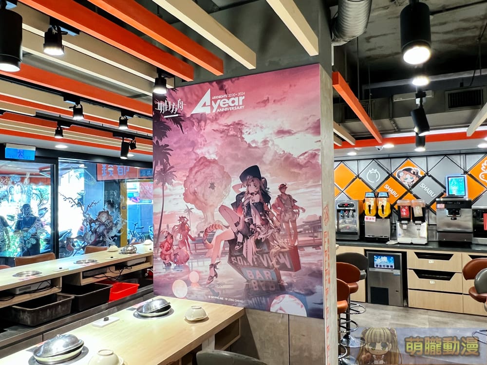 《明日方舟》X「錢都日式涮涮鍋」聯名活動 6月25日起打造主題門市並推出聯名火鍋 15 akgryphline4thanniversarytwchientuevent36