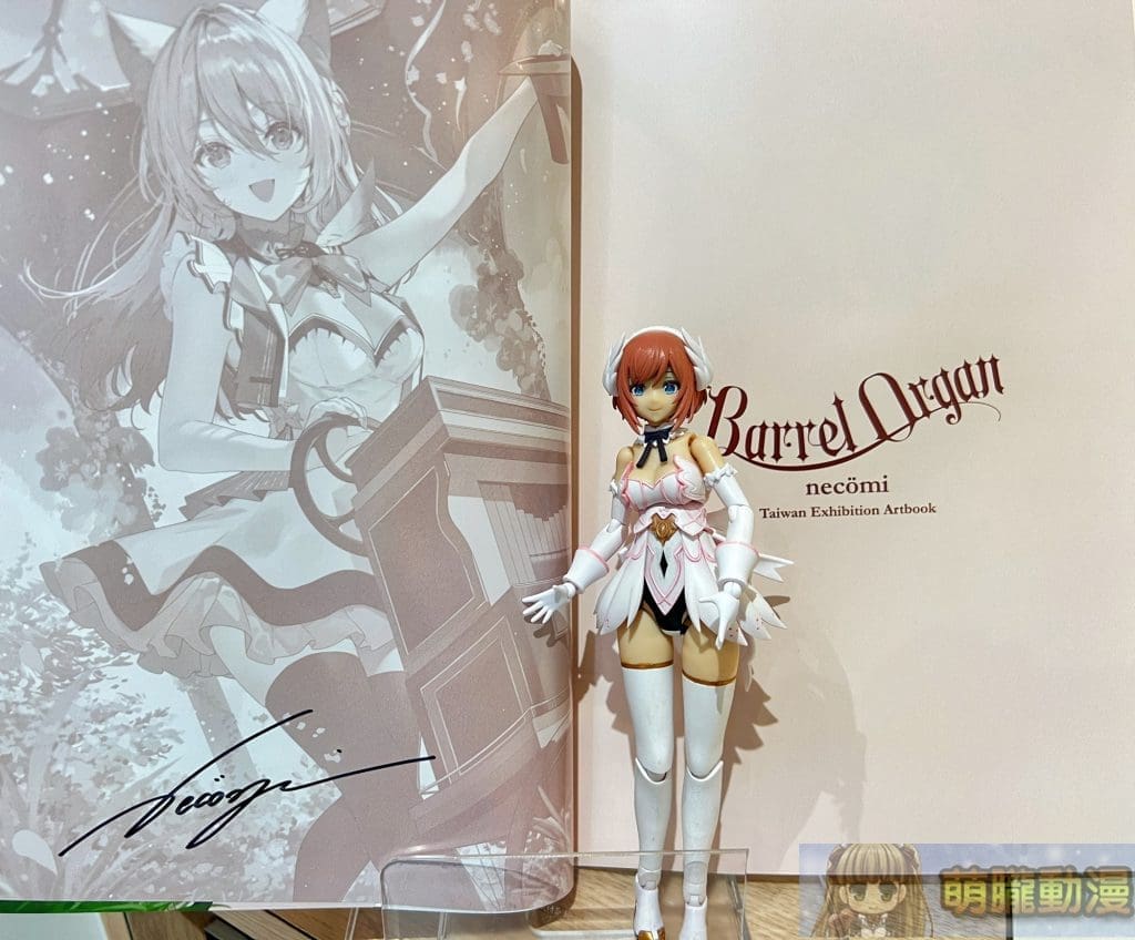 darttwbarrelorgannecomiARCANADEA02