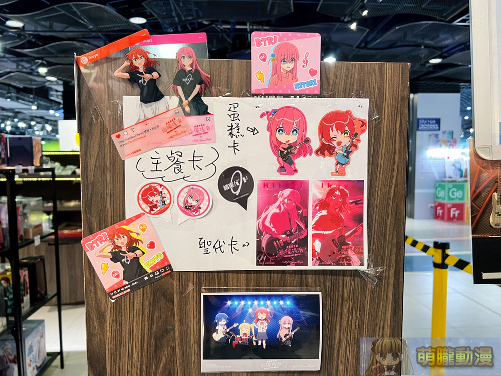 劇場總集篇 孤獨搖滾!x MyAnime Cafe 將於7月26日起開設 5 2024julymyanimebocchitherockanimationflimcafeevent04