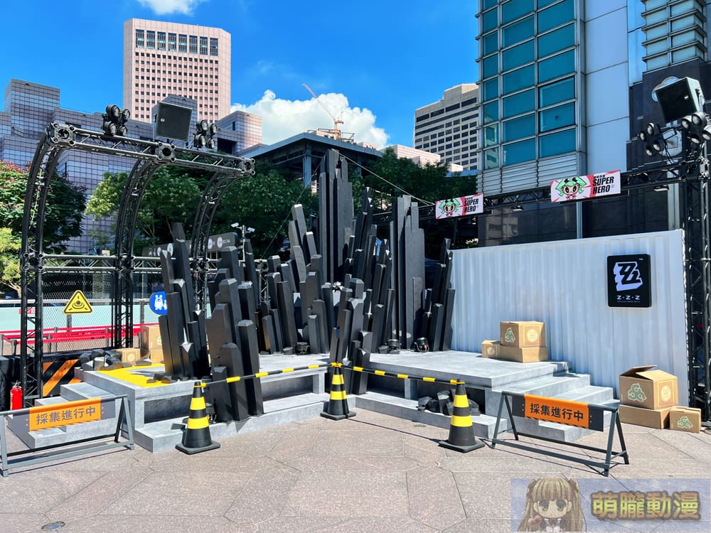 2024july1sthoyoversezenlesszonezeroofflineevent01