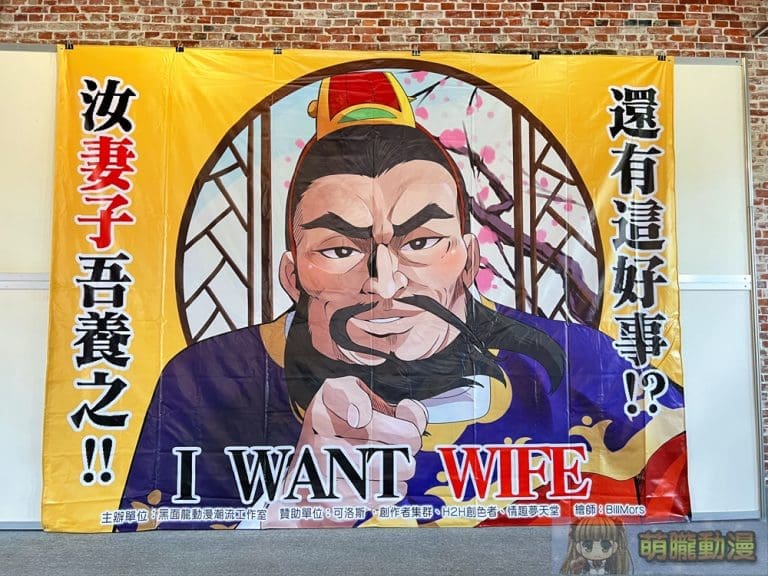 2024julywifeonlyevent12