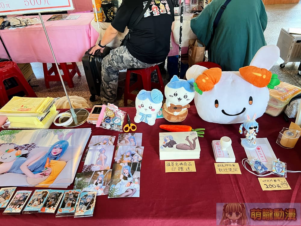 2024julywifeonlyevent19