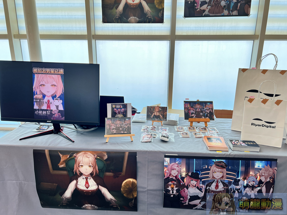 2024vtuberonlyboothevent18