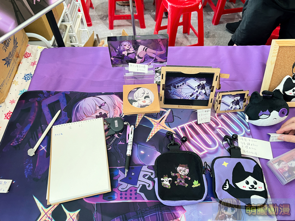 2024vtuberonlyboothevent25