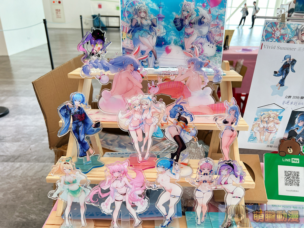 2024vtuberonlyboothevent33