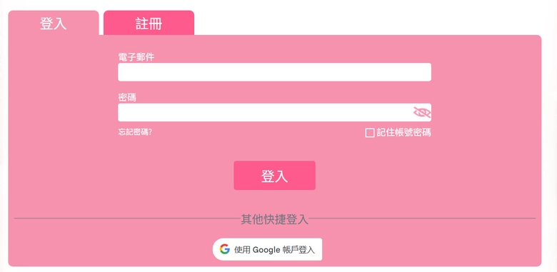 2025December6072project03