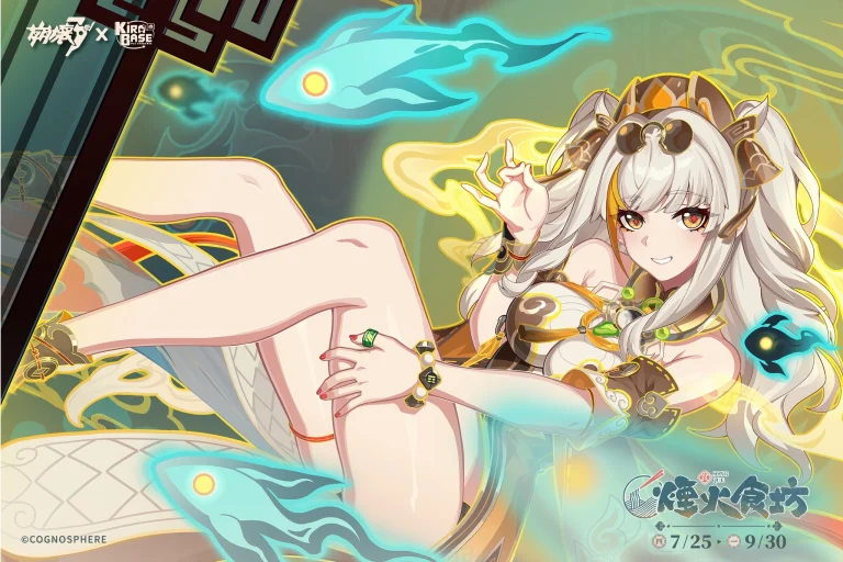 《崩壞3rd》 x KIRABASE全新聯動 7月在KIRABASE三創基地舉辦 4 2024bh3twkirabasenews01