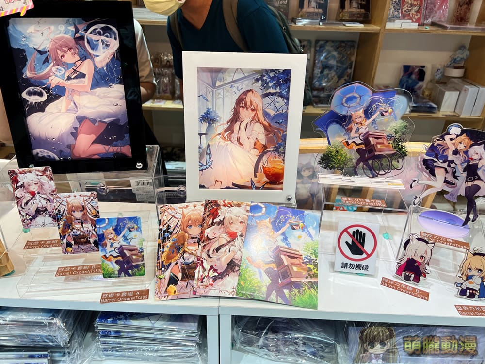 darttwbarrelorgannecomievent01