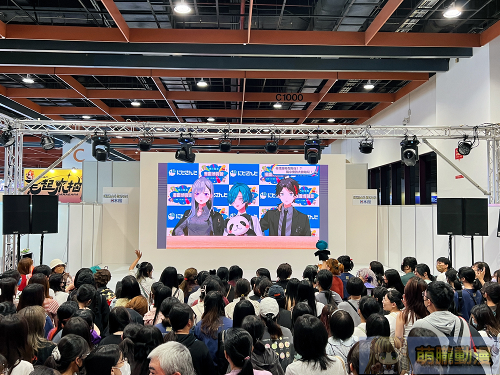 彩虹社NIJISANJI Vtuber樋口楓、綠仙、三枝明那2024漫博舞台活動 中文互動「我很喜歡你」、「別忘了我」金句連發 12