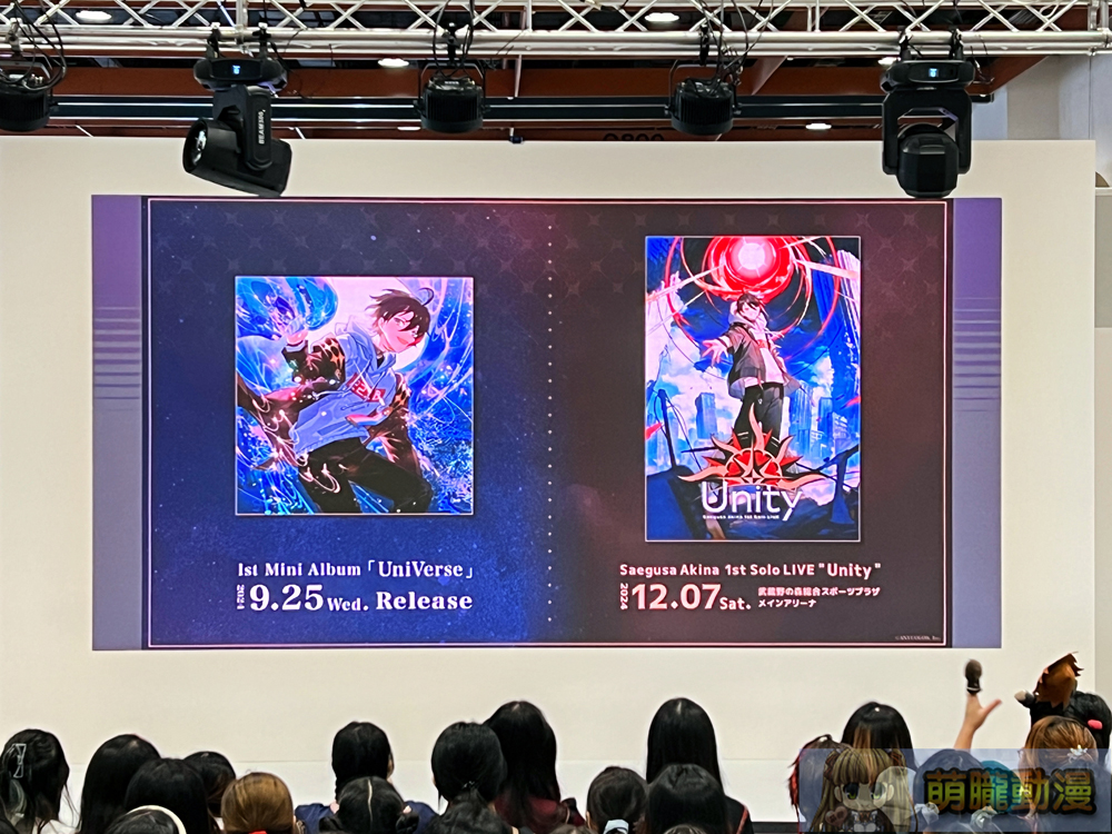 彩虹社NIJISANJI Vtuber樋口楓、綠仙、三枝明那2024漫博舞台活動 中文互動「我很喜歡你」、「別忘了我」金句連發 26