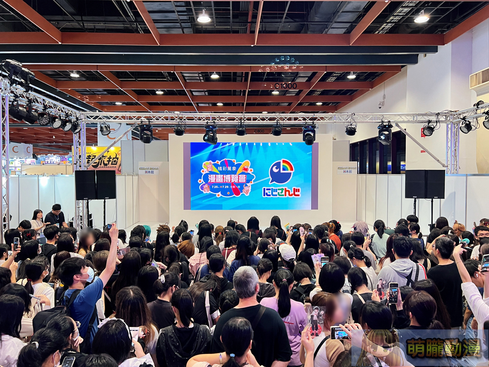 彩虹社NIJISANJI Vtuber樋口楓、綠仙、三枝明那2024漫博舞台活動 中文互動「我很喜歡你」、「別忘了我」金句連發 2 2024nijisanjicomicexhibitioninfoevent1st02 1