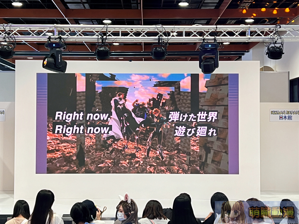 2024ccpaNIJISANJIKrisisevent09