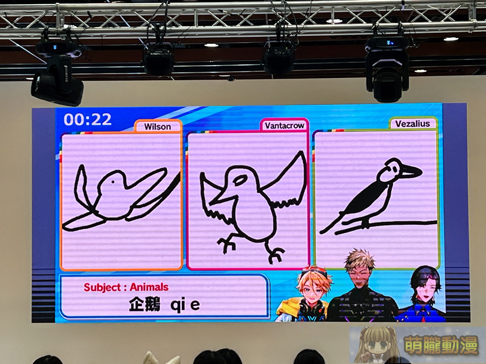 2024ccpaNIJISANJIKrisisevent24