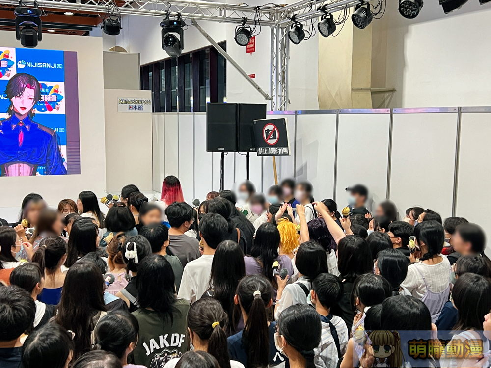 2024ccpaNIJISANJIKrisisevent26