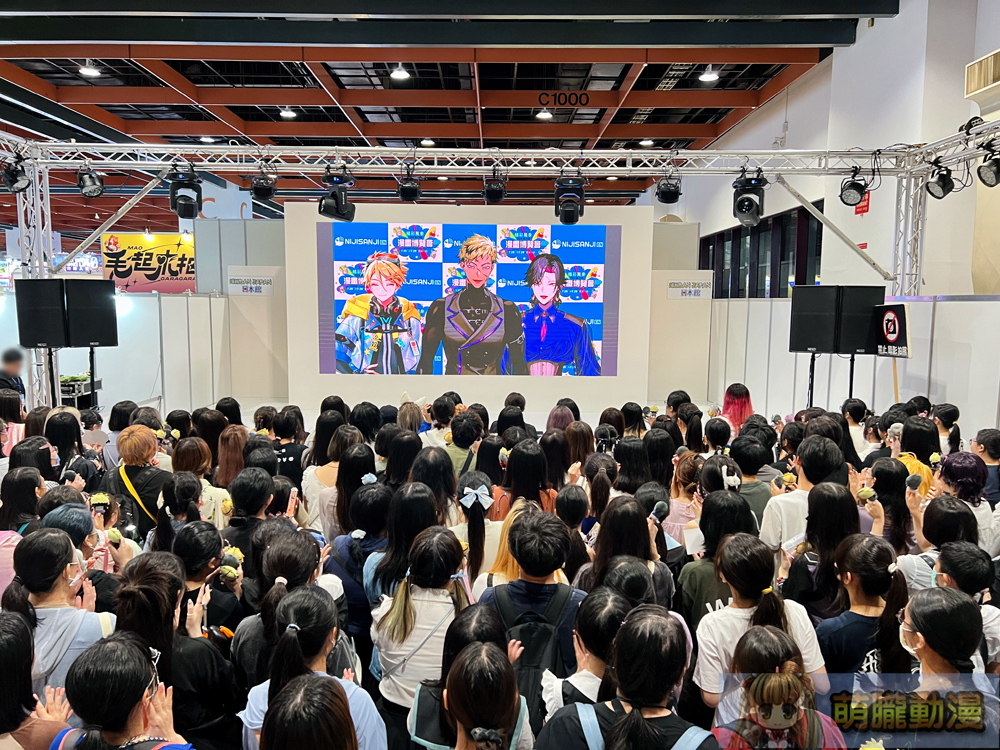 2024ccpaNIJISANJIKrisisevent27