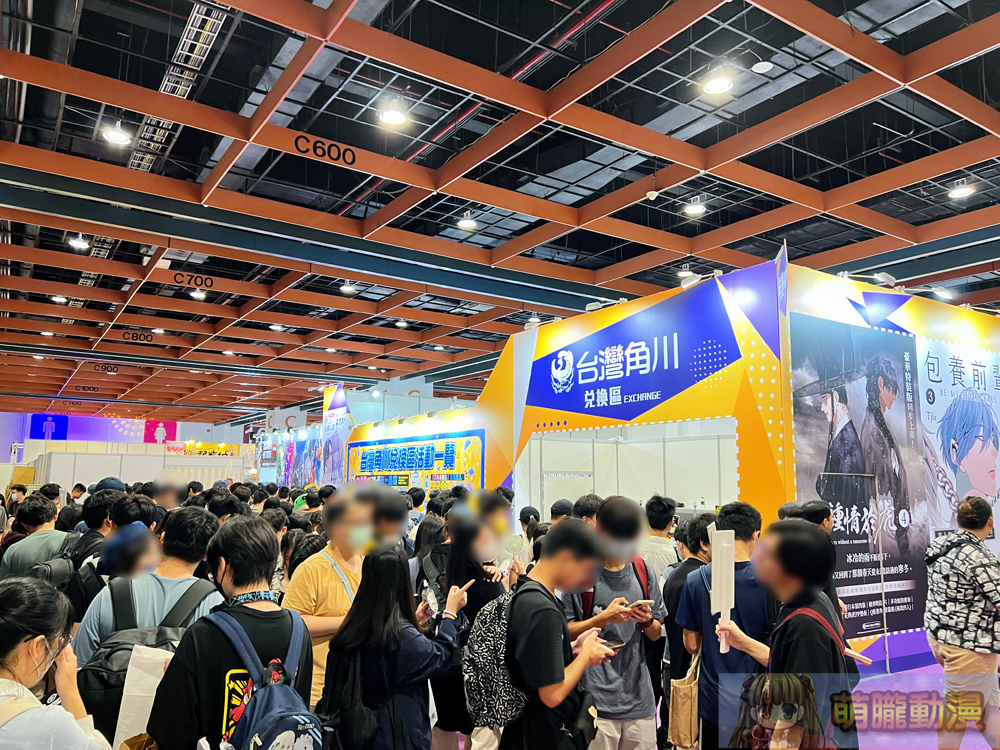 2024漫畫博覽會於29日圓滿落幕 雖遇颱風仍寫下單日來訪人數新紀錄 4 2024ccpafinaldays54