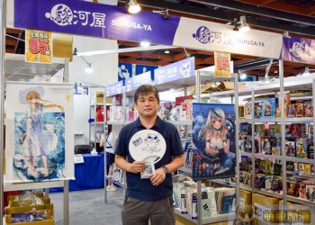 2024漫博「駿河屋」現場直擊報導 副社長帖佐勇志分享現場觀察與「買取」服務規劃