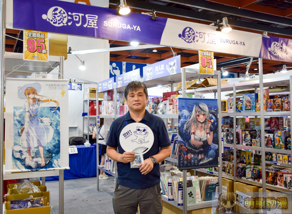 2024漫博「駿河屋」現場直擊報導 副社長帖佐勇志分享現場觀察與「買取」服務規劃 1 2024ccpasurugayatwevent01