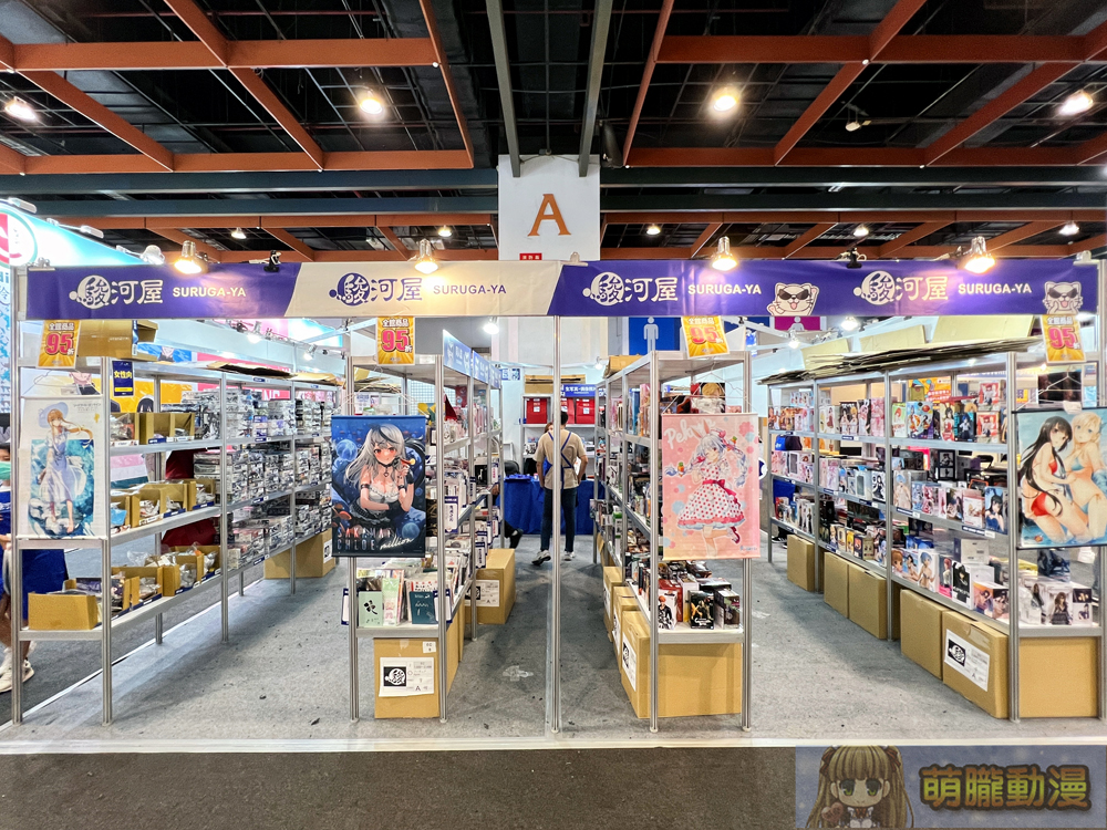 2024漫博「駿河屋」現場直擊報導 副社長帖佐勇志分享現場觀察與「買取」服務規劃 4 2024ccpasurugayatwevent04