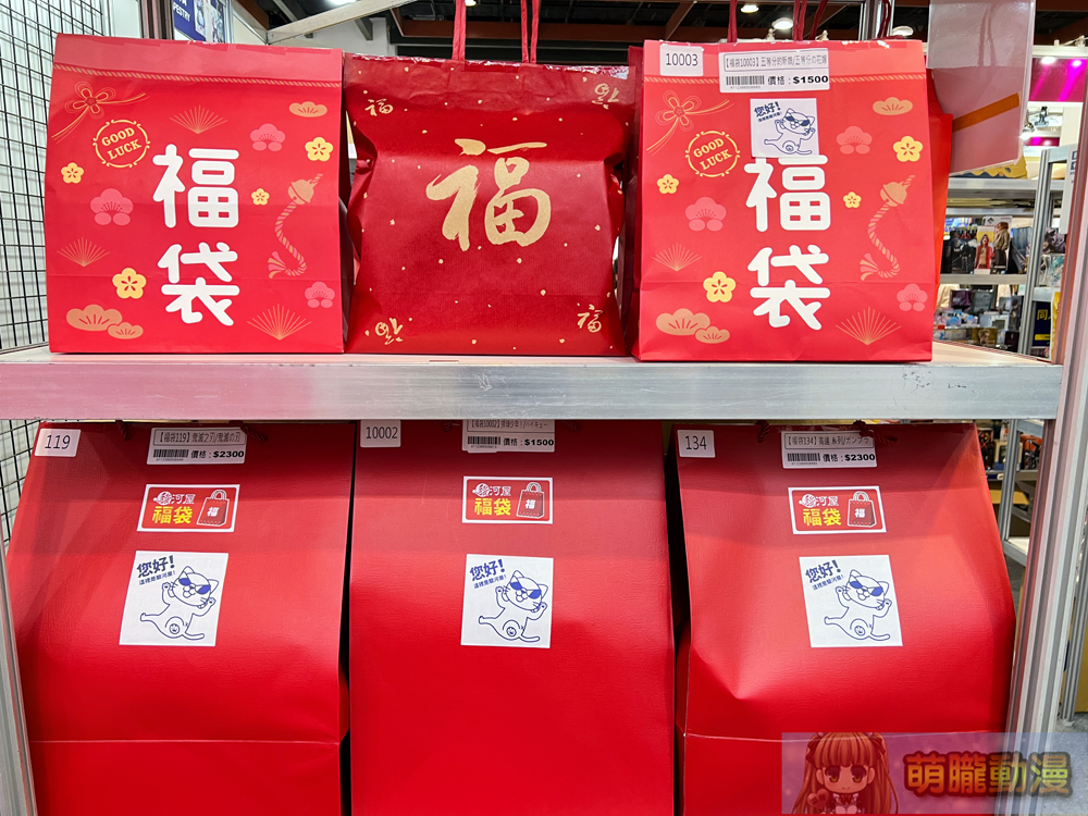 2024漫博「駿河屋」現場直擊報導 副社長帖佐勇志分享現場觀察與「買取」服務規劃 24 2024ccpasurugayatwevent06