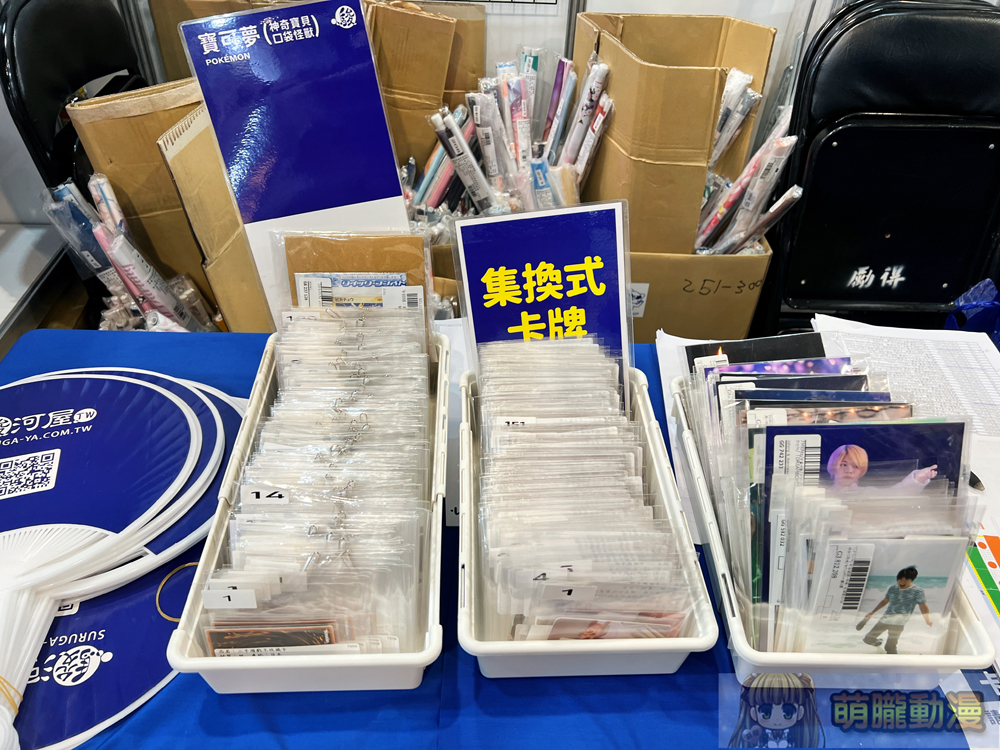2024漫博「駿河屋」現場直擊報導 副社長帖佐勇志分享現場觀察與「買取」服務規劃 23 2024ccpasurugayatwevent09