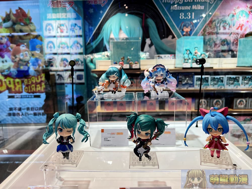 2024augustgoodsmiletaiwanmikuevent08