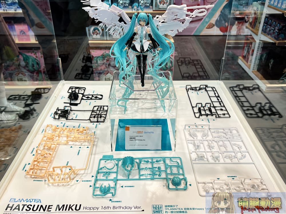 2024augustgoodsmiletaiwanmikuevent10