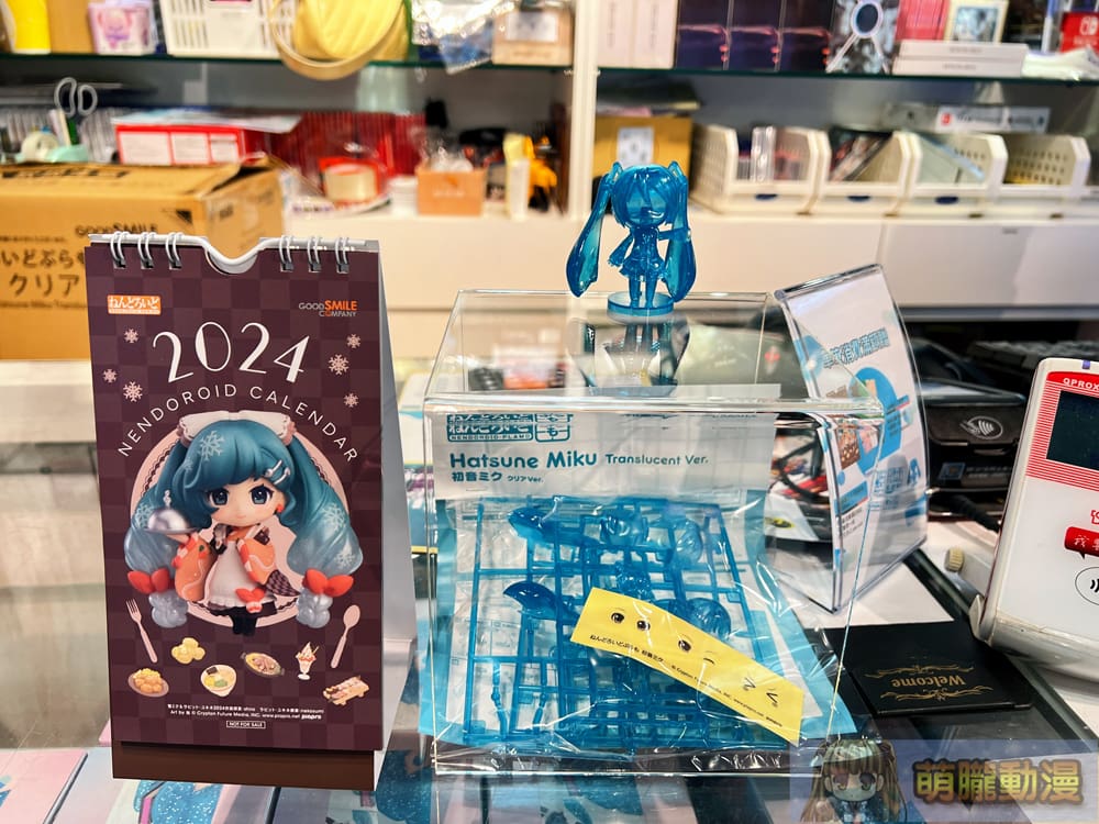 2024augustgoodsmiletaiwanmikuevent19