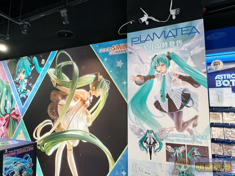 2024augustgoodsmiletaiwanmikuevent22