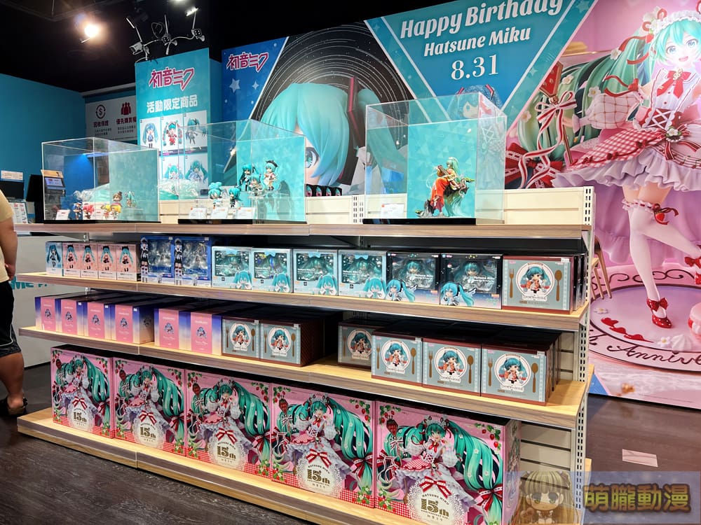 2024augustgoodsmiletaiwanmikuevent25