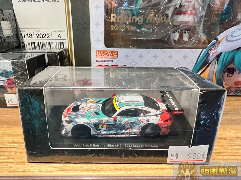 2024augustgoodsmiletaiwanmikuevent34