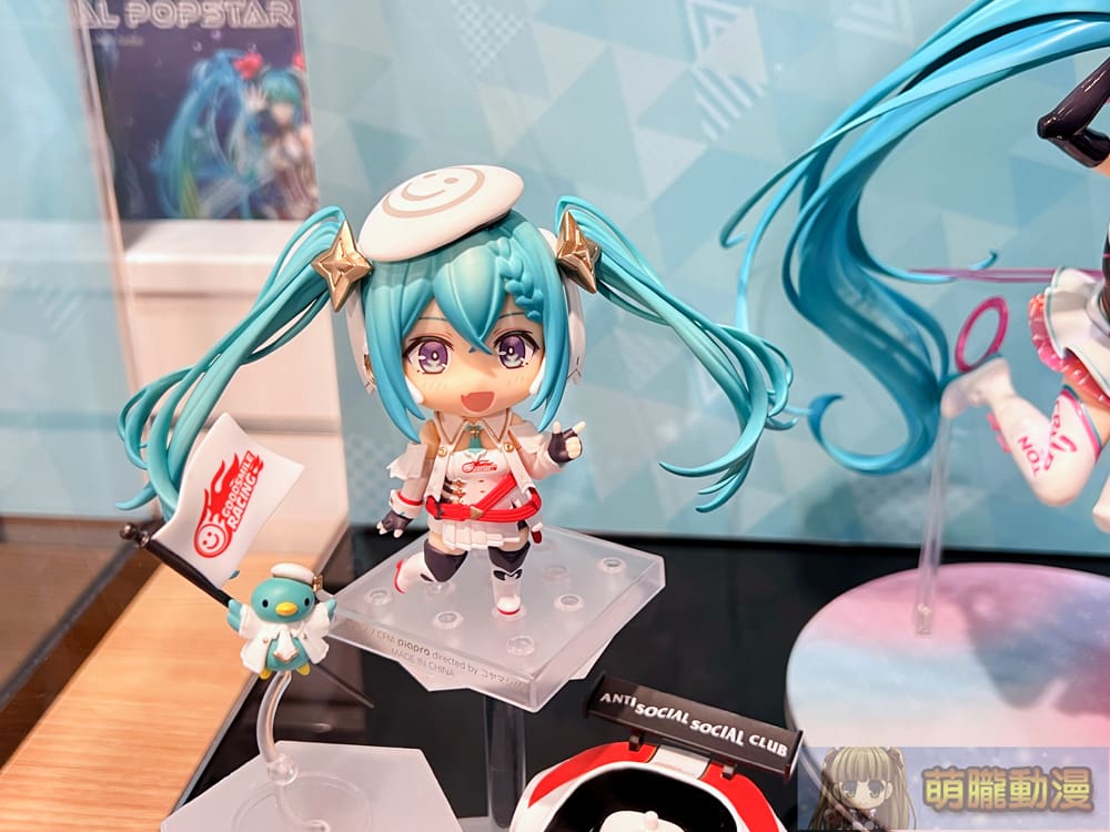 2024augustgoodsmiletaiwanmikuevent36