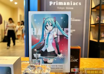 「primaniacs POP-UP STORE」三創開設中 展售初音未來等多款動漫角色香水