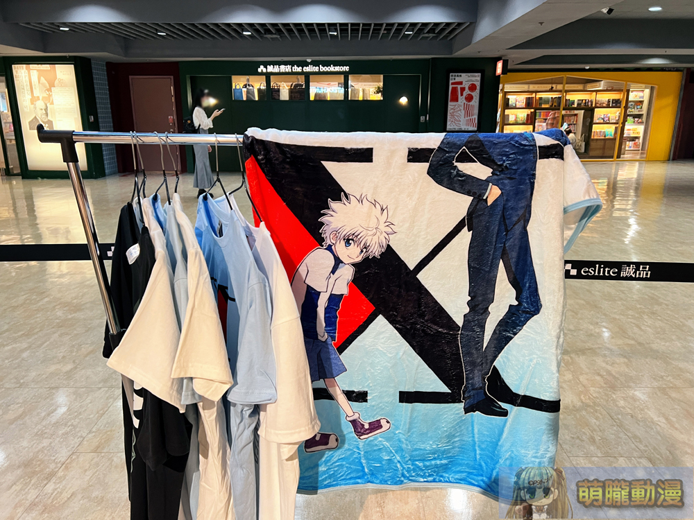 《獵人 Hunter x Hunter》輕食快閃店 自9 月 5 日起於誠品中山地下書街開設 22 2024hunterhuntercafemrtZhongshanevent02