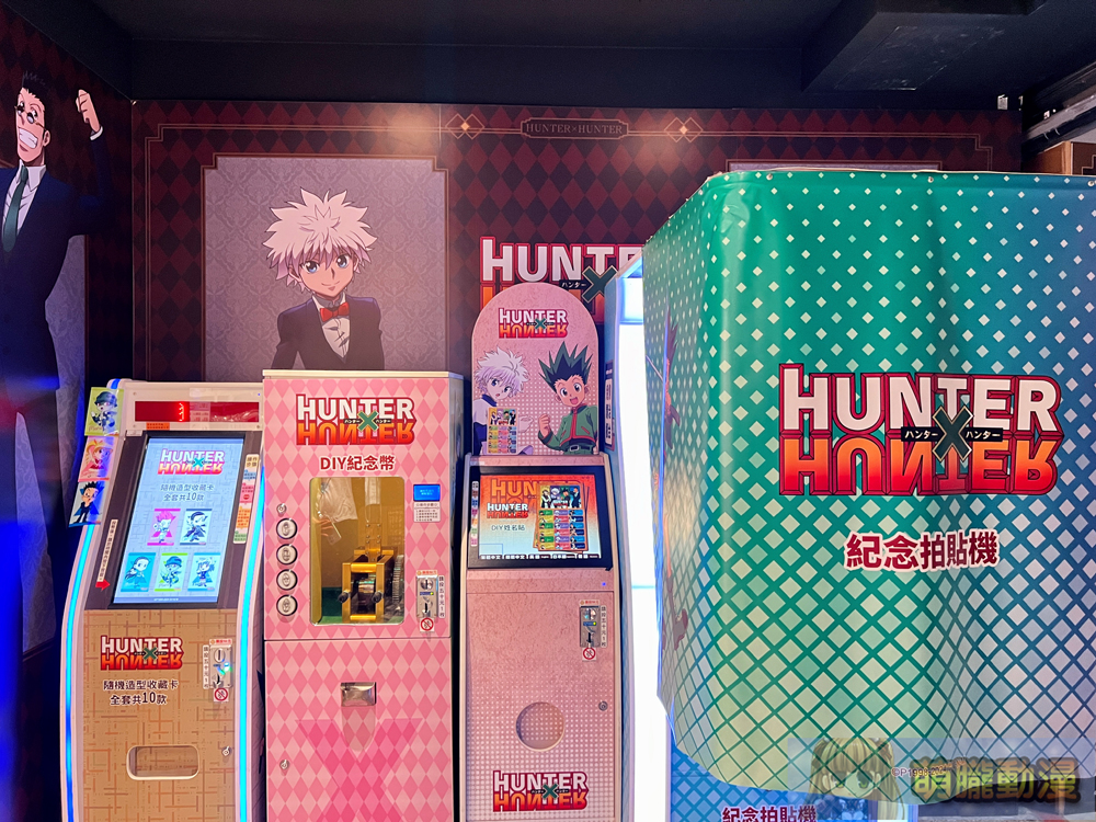 《獵人 Hunter x Hunter》輕食快閃店 自9 月 5 日起於誠品中山地下書街開設 29 2024hunterhuntercafemrtZhongshanevent14