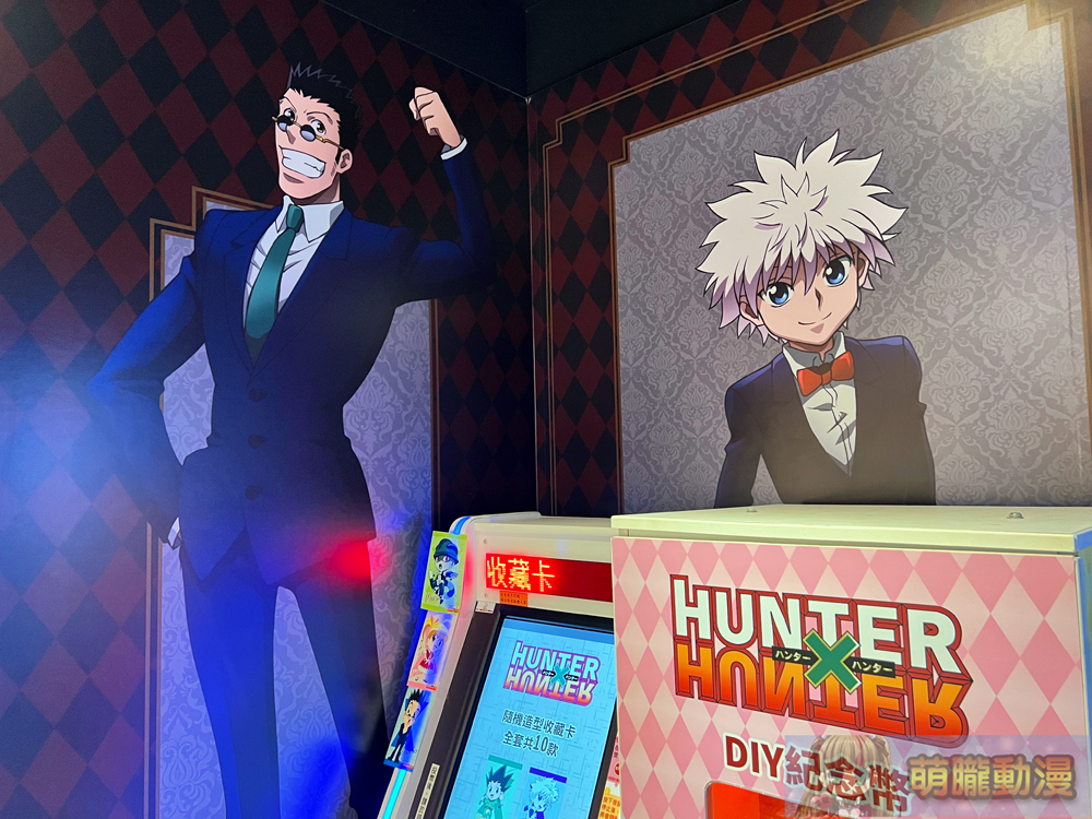 《獵人 Hunter x Hunter》輕食快閃店 自9 月 5 日起於誠品中山地下書街開設 6 2024hunterhuntercafemrtZhongshanevent15
