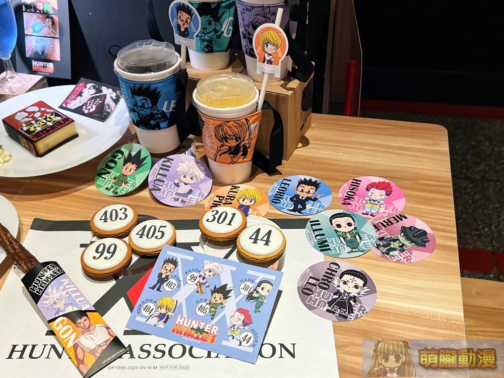 《獵人 Hunter x Hunter》輕食快閃店 自9 月 5 日起於誠品中山地下書街開設 10 2024hunterhuntercafemrtZhongshanevent17