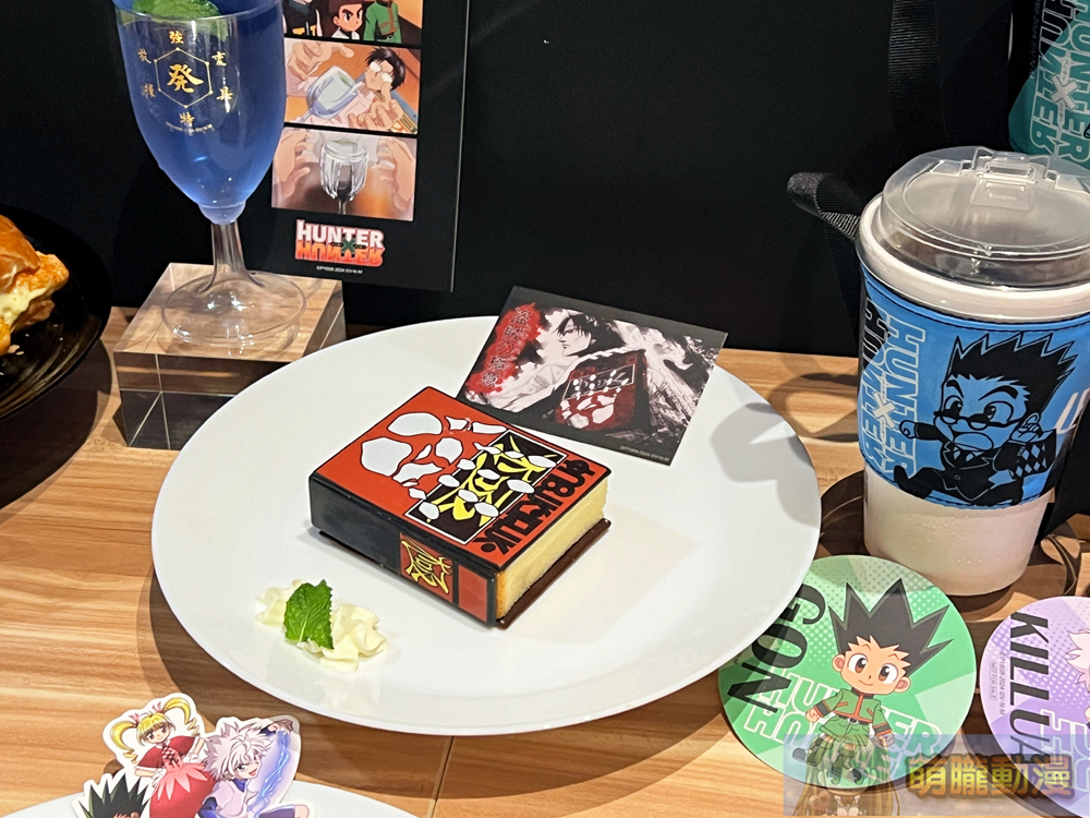 《獵人 Hunter x Hunter》輕食快閃店 自9 月 5 日起於誠品中山地下書街開設 14 2024hunterhuntercafemrtZhongshanevent20