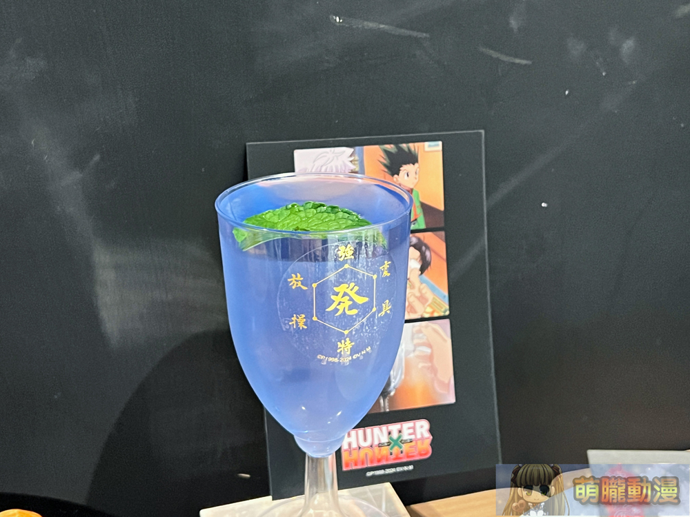 《獵人 Hunter x Hunter》輕食快閃店 自9 月 5 日起於誠品中山地下書街開設 13 2024hunterhuntercafemrtZhongshanevent26