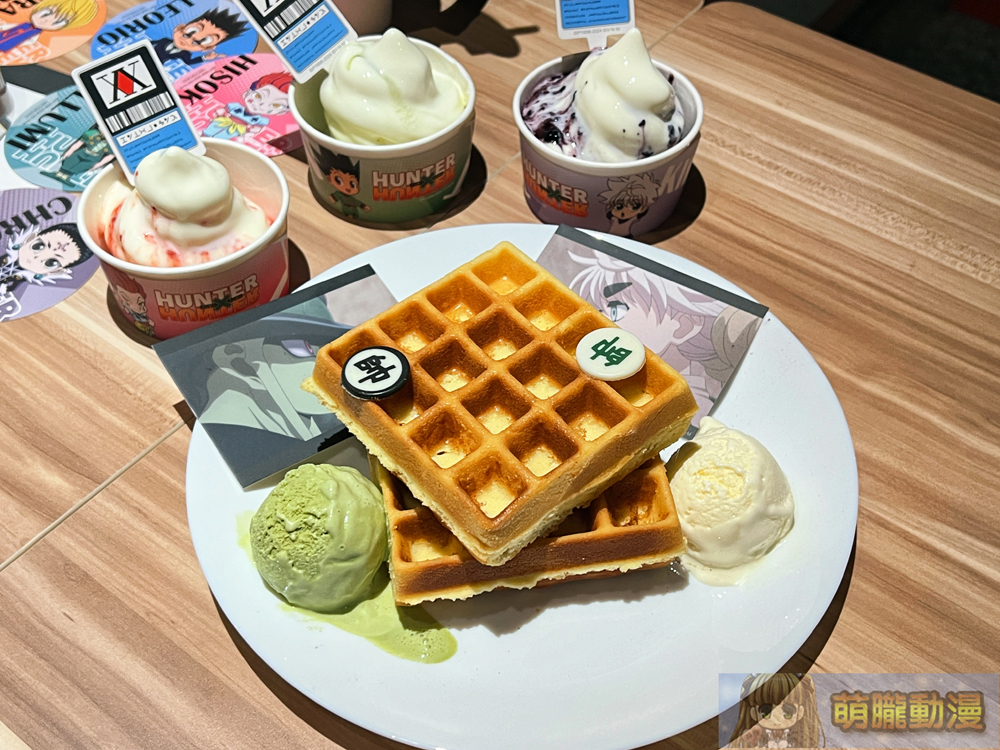 《獵人 Hunter x Hunter》輕食快閃店 自9 月 5 日起於誠品中山地下書街開設 16 2024hunterhuntercafemrtZhongshanevent28