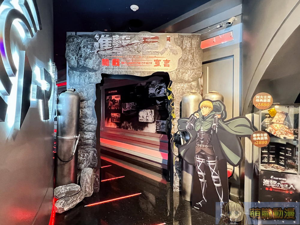 i-Ride飛行劇院《進擊的巨人:開戰宣言》完整版8月12日正式推出 主題布景再現原作氛圍 1 iRideAttackonTitandeclarewarevent12