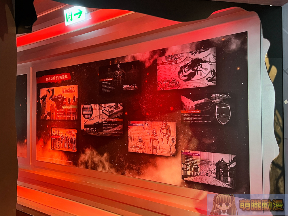 i-Ride飛行劇院《進擊的巨人:開戰宣言》完整版8月12日正式推出 主題布景再現原作氛圍 5 iRideAttackonTitandeclarewarevent13