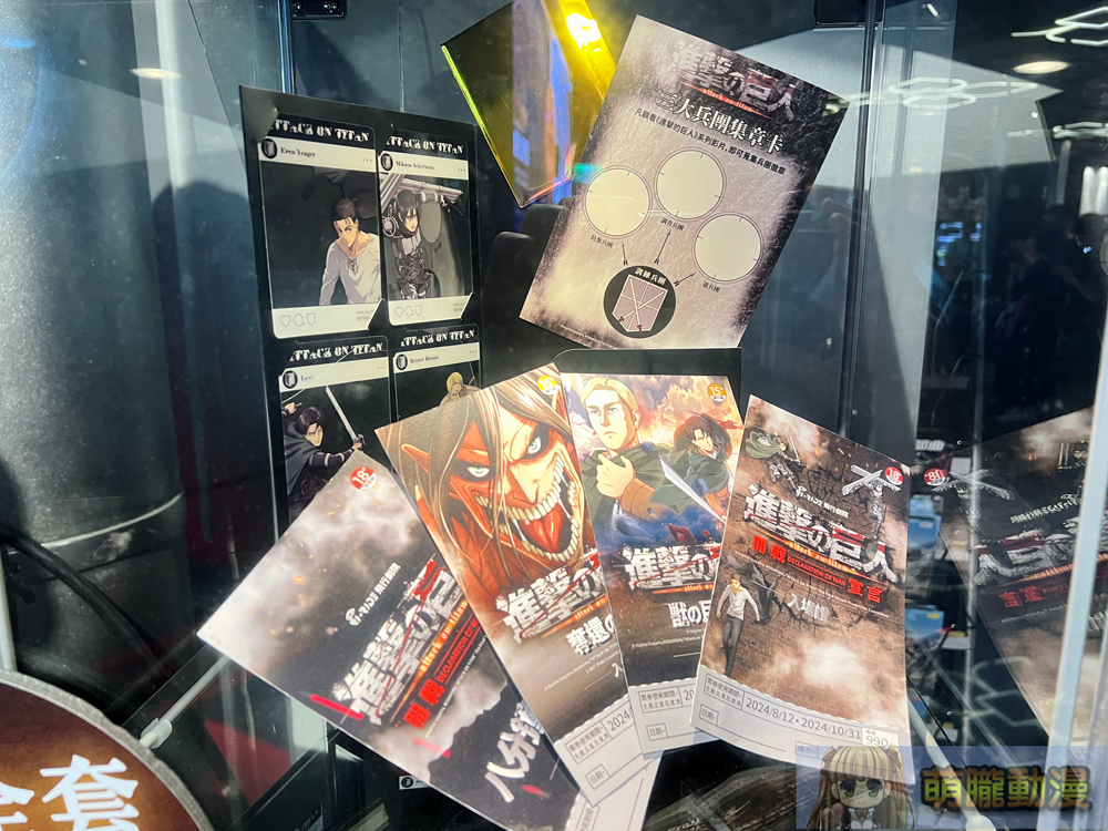 i-Ride飛行劇院《進擊的巨人:開戰宣言》完整版8月12日正式推出 主題布景再現原作氛圍 15 iRideAttackonTitandeclarewarevent19