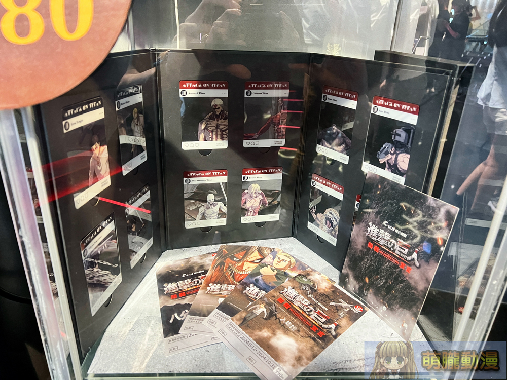 i-Ride飛行劇院《進擊的巨人:開戰宣言》完整版8月12日正式推出 主題布景再現原作氛圍 14 iRideAttackonTitandeclarewarevent20