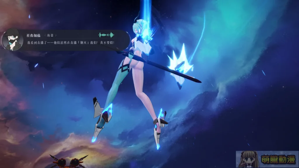 機甲美少女 ARPG《失樂星圖》 Steam 開放公測 擦邊非紳士向房間互動略可期待 19 Norniumsteambetatest04